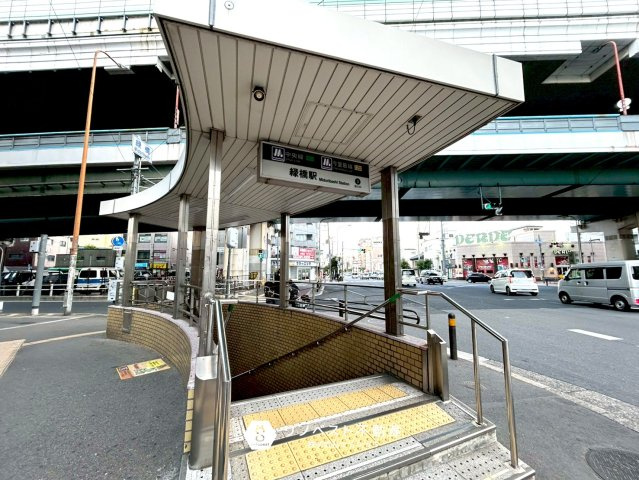 ファミール緑橋の周辺|大阪メトロ長堀鶴見緑地線『緑橋』駅徒歩約11分（880ｍ）