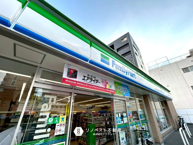 ファミール緑橋の周辺|【ファミリーマート大今里西1丁目店】徒歩約1分（約76ｍ）