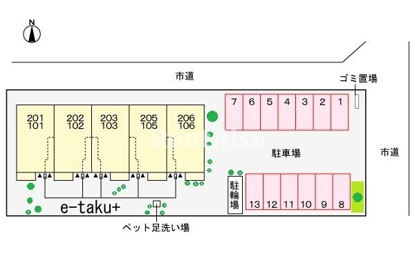グランメゾン　ネスト８８の駐車場|駐車場