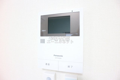 【セキュリティ】 | サンメイプル庄内 | セキュリティ重視の方に嬉しいTVモニターホン