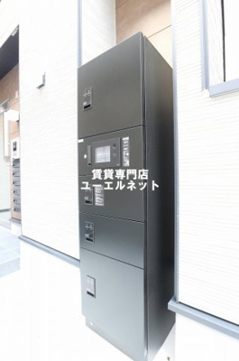 【その他共用部分】 | サンメイプル庄内 | 宅配ボックスで荷物の受け取りラクラク◎