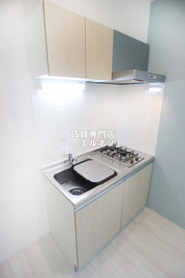 【キッチン】 | サンメイプル庄内 | システムキッチンで毎日の料理を楽しく♪