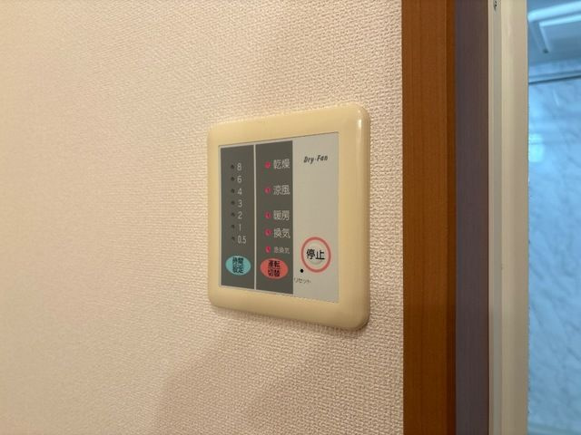 サンフィット・プレイスの設備