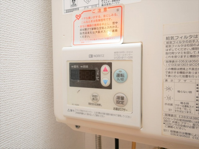 エホール東田辺の設備