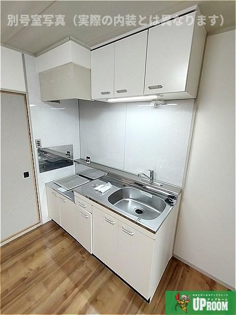 らぽーる鈴　A棟のキッチン