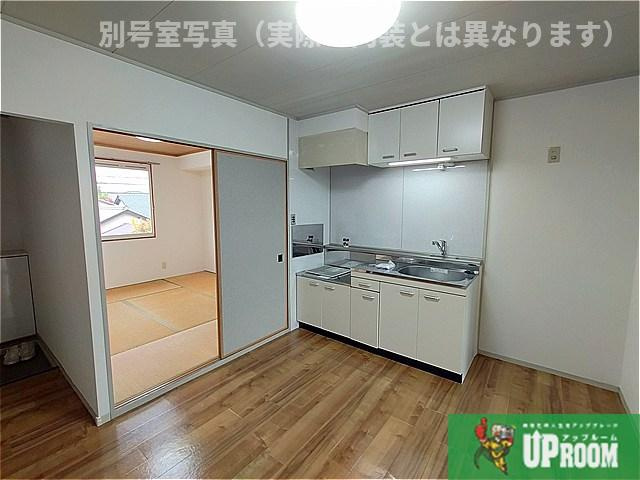 らぽーる鈴　A棟の居間・リビング