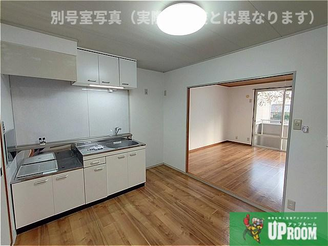 らぽーる鈴　A棟の居間・リビング