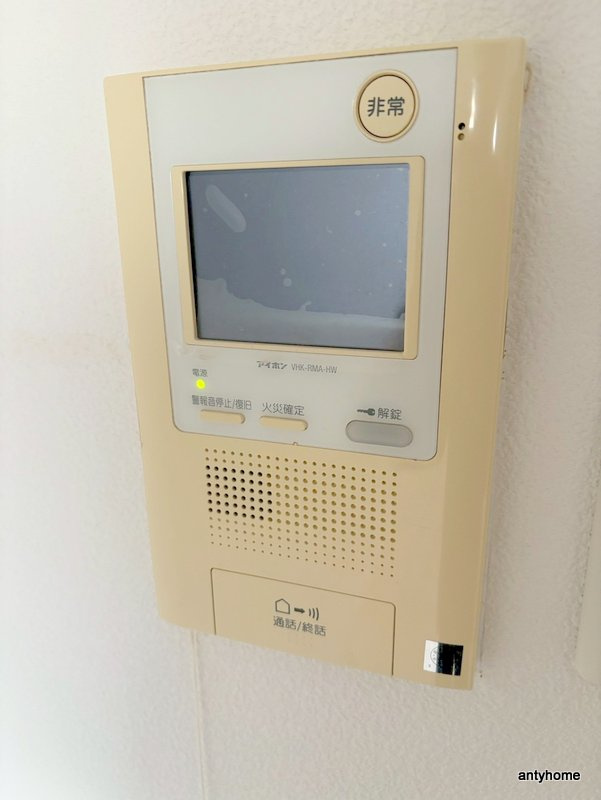 エスリード弁天町パークプレイス　仲介手数料無料のセキュリティ