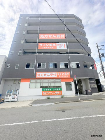 MY江之子島マンション　仲介手数料無料
