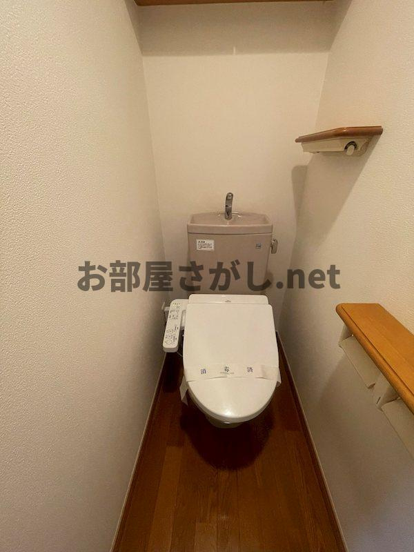 エスティメゾン大塚【おとり物件なし】#大塚 #豊島区のトイレ