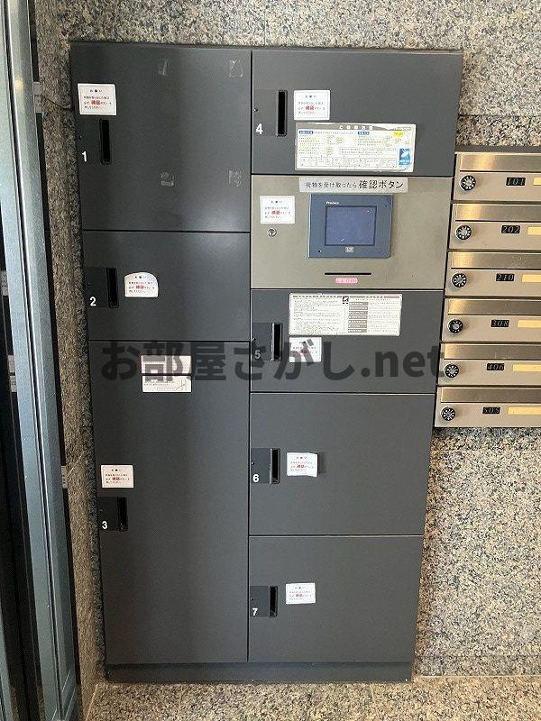 エスティメゾン大塚【おとり物件なし】#大塚 #豊島区のその他共用部分