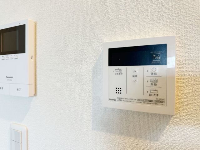 VERITAS SHIRAKANEのセキュリティ