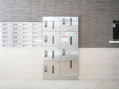 【その他共用部分】 | 東明マンション壱番館 | 宅配ボックスです