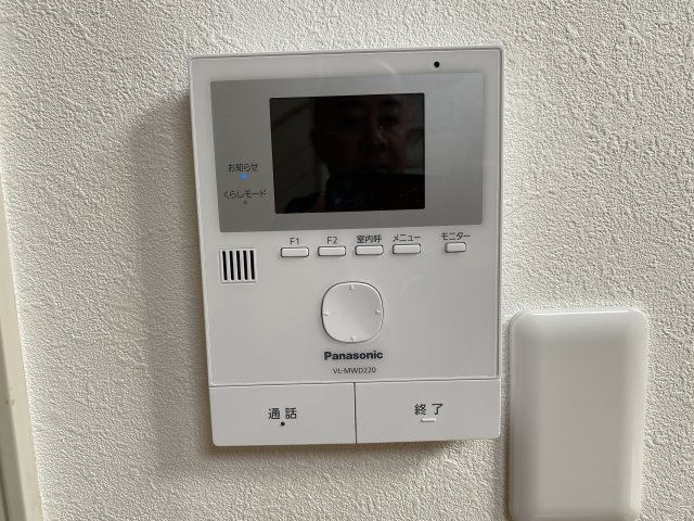 『八王子市中古戸建て』八王子市元八王子町2-3324-5【仲介手数料無料】　八王子市元八王子町２丁目の防犯設備|～仲介手数料無料☆八王子ひなた不動産～八王子市元八王子町　中古戸建て
