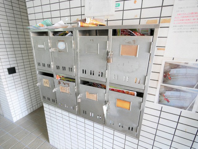 ロイヤル神路IIのその他共用部分