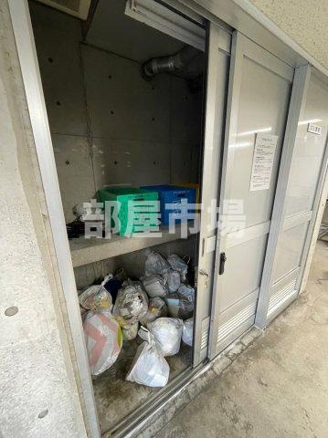 アルテシモ　リンク　コモドのその他共用部分|ゴミ置場