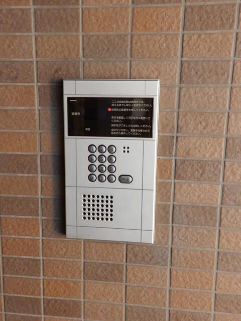 テルミニ菊川のセキュリティ|オートロック