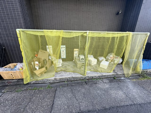 Flos北山王|名古屋市の賃貸ならMy賃貸のその他共用部分|Flos北山王