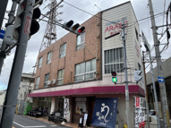 ヴィラナリー大和田の画像