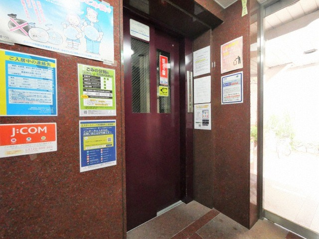 ドムール大倉のその他共用部分