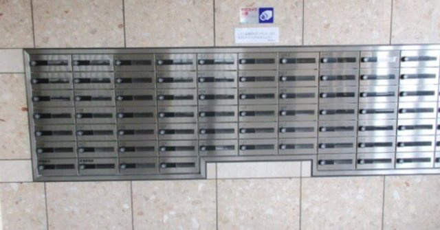 ライオンズガーデン東大島のその他共用部分