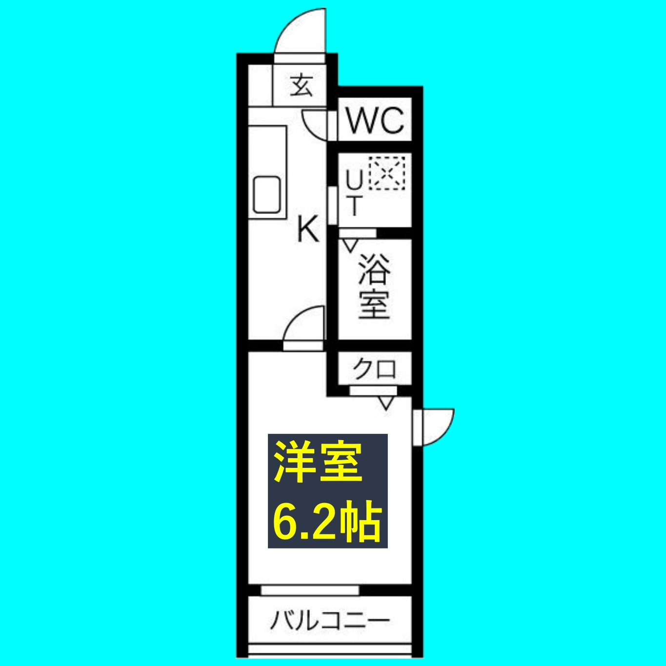 グランテラス八田駅前の間取り