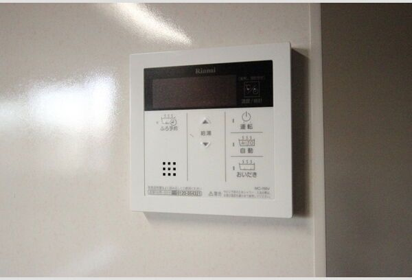 ロイヤル山王の設備