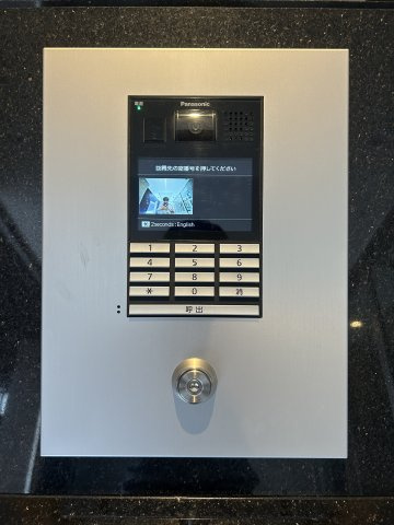 ロイヤル山王のエントランス