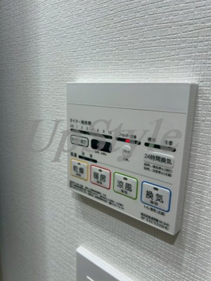 【設備】 | プレール・ドゥーク錦糸公園ノース