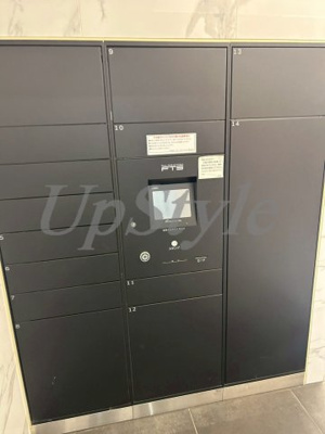 【その他】 | プレール・ドゥーク錦糸公園ノース