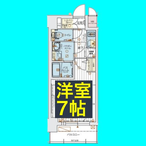 エステムコート名古屋サウスネクスト