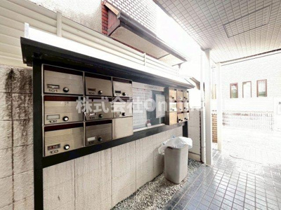 【その他共用部分】 | サンビレッジ森河内