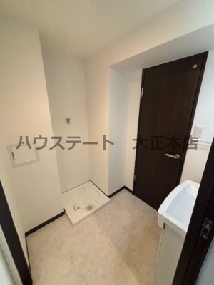 【洗面所】 | ドーム千代崎　仲介手数料無料