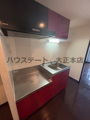 【キッチン】 | ドーム千代崎　仲介手数料無料