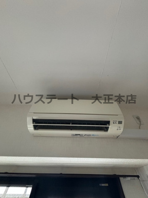 【設備】 | ドーム千代崎　仲介手数料無料