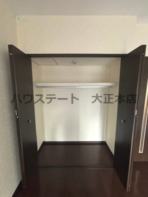 【収納】 | ドーム千代崎　仲介手数料無料