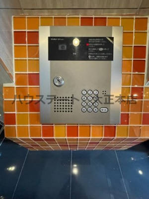 【セキュリティ】 | ドーム千代崎　仲介手数料無料