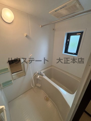 【浴室】 | ドーム千代崎　仲介手数料無料