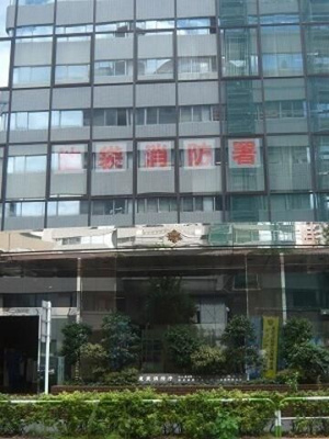 【その他】 | モンターリーブル美幸Ⅱ