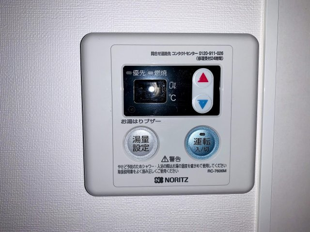 クオリティハイツ幕張本郷の設備