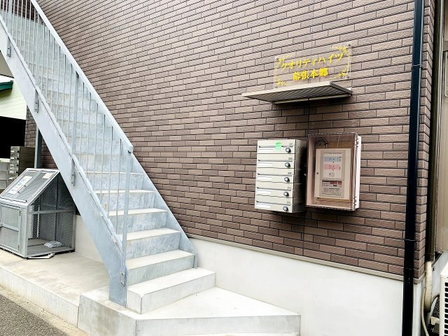 クオリティハイツ幕張本郷のエントランス