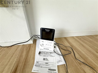 ビレッジハウス山本4号棟の浴室