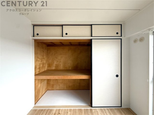 ビレッジハウス山本4号棟の収納