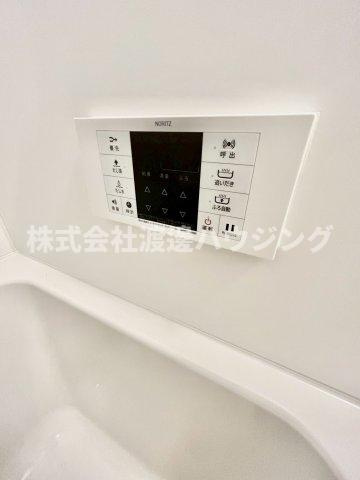 大宮5丁目長屋　E棟の設備|追炊き機能付き