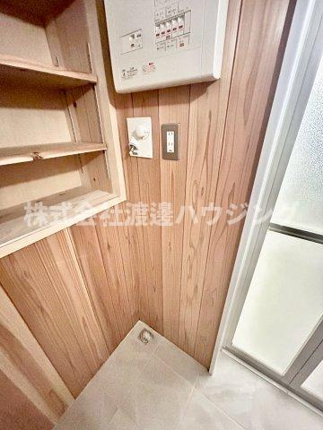 大宮5丁目長屋　E棟の設備|室内洗濯機置場