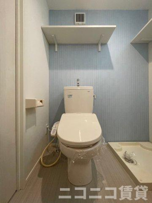 【トイレ】 | ハーモニーテラス足立Ⅱ