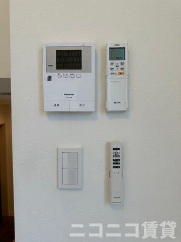 【セキュリティ】 | ハーモニーテラス足立Ⅱ