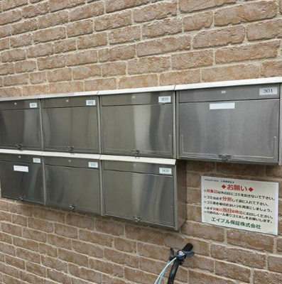 【その他共用部分】 | South One