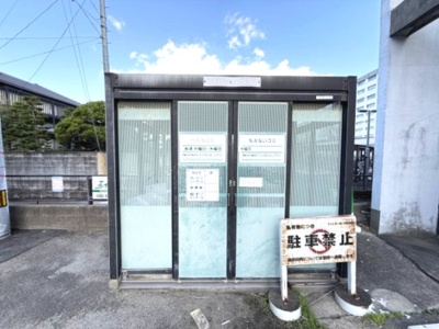 【その他共用部分】 | サウスコーポ