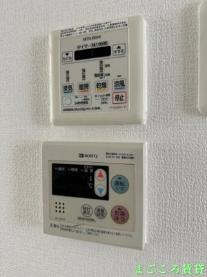 【設備】 | ジュネーゼグラン難波ミラージュ